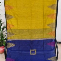 Powerloom Saree