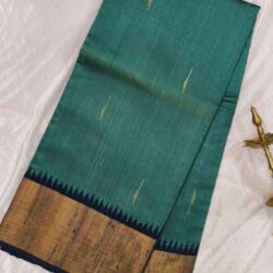 Raw Silk Saree
