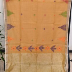Powerloom Saree
