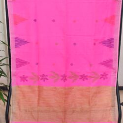 Powerloom Saree