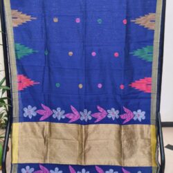 Powerloom Saree