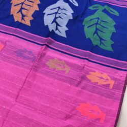 Powerloom Saree