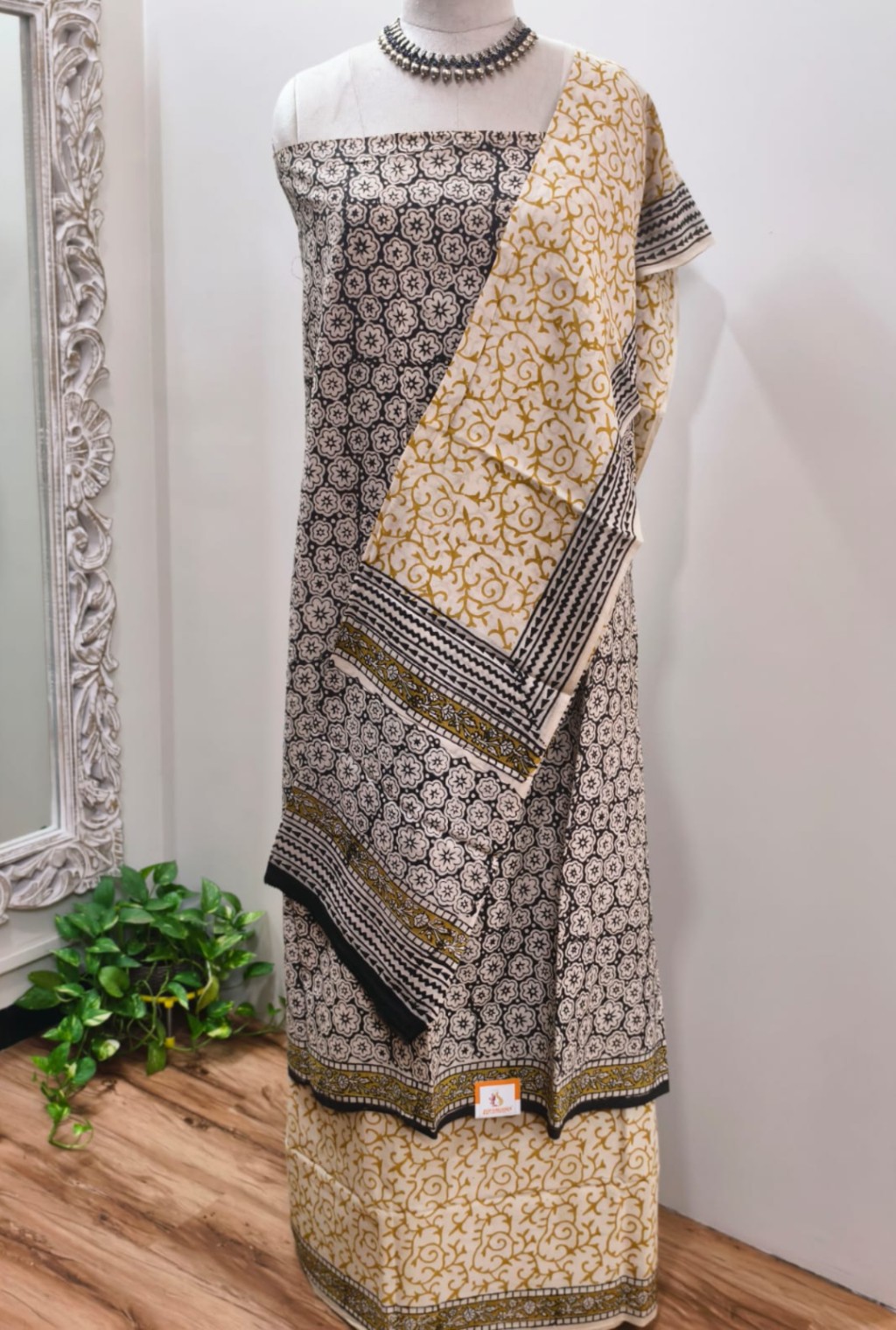 Cotton Suit Set
